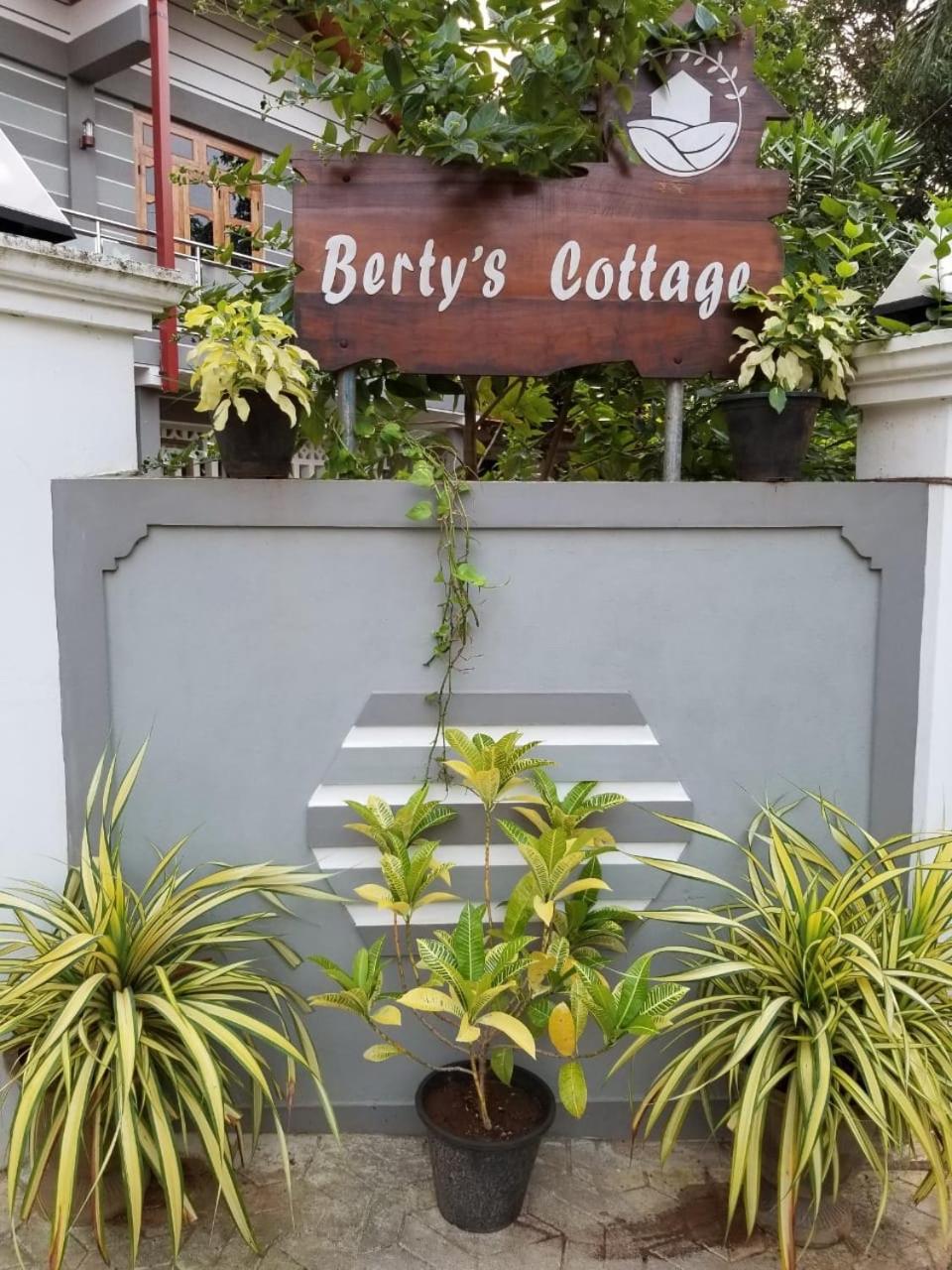 Berty'S Cottage Jaffna Extérieur photo